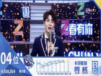 宿迁佳得润商贸有限公司