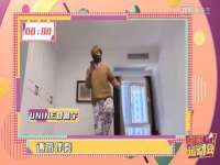 宿迁佳得润商贸有限公司