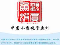 宿迁佳得润商贸有限公司