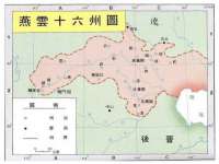 宿迁佳得润商贸有限公司