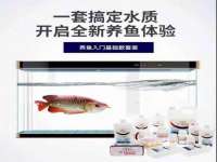 宿迁佳得润商贸有限公司