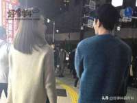 宿迁佳得润商贸有限公司