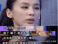 宿迁佳得润商贸有限公司