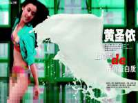宿迁佳得润商贸有限公司