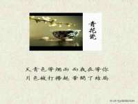 宿迁佳得润商贸有限公司