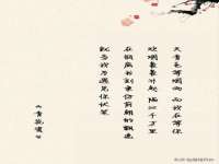 宿迁佳得润商贸有限公司