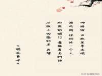 宿迁佳得润商贸有限公司