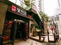 宿迁佳得润商贸有限公司