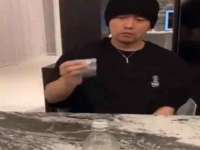宿迁佳得润商贸有限公司