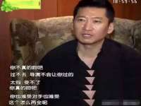 宿迁佳得润商贸有限公司