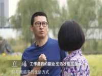 宿迁佳得润商贸有限公司