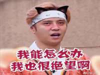 宿迁佳得润商贸有限公司