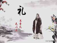 宿迁佳得润商贸有限公司
