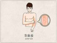 宿迁佳得润商贸有限公司