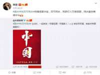 宿迁佳得润商贸有限公司