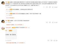 宿迁佳得润商贸有限公司
