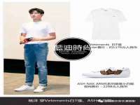 宿迁佳得润商贸有限公司