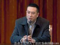 宿迁佳得润商贸有限公司