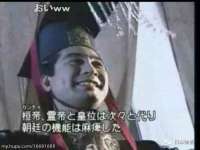 宿迁佳得润商贸有限公司