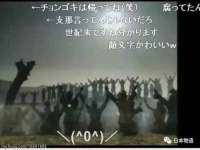 宿迁佳得润商贸有限公司