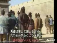 宿迁佳得润商贸有限公司