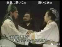 宿迁佳得润商贸有限公司
