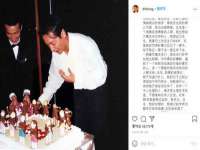 宿迁佳得润商贸有限公司