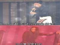 宿迁佳得润商贸有限公司
