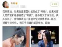 宿迁佳得润商贸有限公司