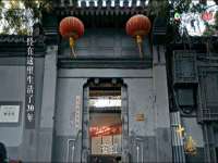 宿迁佳得润商贸有限公司