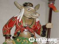 宿迁佳得润商贸有限公司