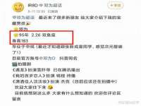 宿迁佳得润商贸有限公司