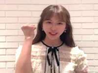 宿迁佳得润商贸有限公司