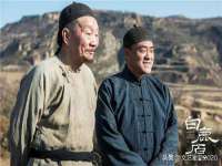 宿迁佳得润商贸有限公司