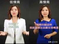 宿迁佳得润商贸有限公司