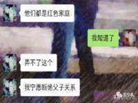 宿迁佳得润商贸有限公司