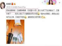 宿迁佳得润商贸有限公司