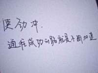 宿迁佳得润商贸有限公司