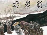 宿迁佳得润商贸有限公司