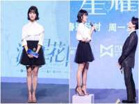 宿迁佳得润商贸有限公司