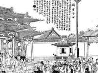 宿迁佳得润商贸有限公司
