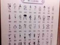 宿迁佳得润商贸有限公司