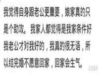 宿迁佳得润商贸有限公司