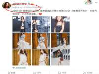 宿迁佳得润商贸有限公司