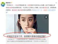 宿迁佳得润商贸有限公司