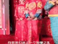 宿迁佳得润商贸有限公司