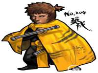宿迁佳得润商贸有限公司