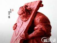 宿迁佳得润商贸有限公司