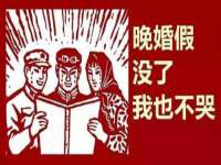 宿迁佳得润商贸有限公司