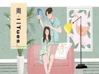 宿迁佳得润商贸有限公司